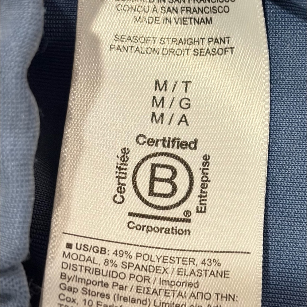 Athleta Lounge Pants Bluish Grey (M Tall) - Picture 7 of 8